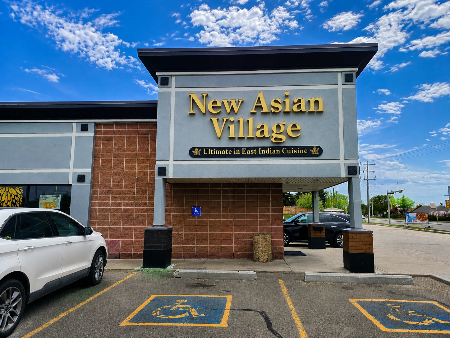 New Asian Village Indian restaurant dining room in Sherwood Park, AB